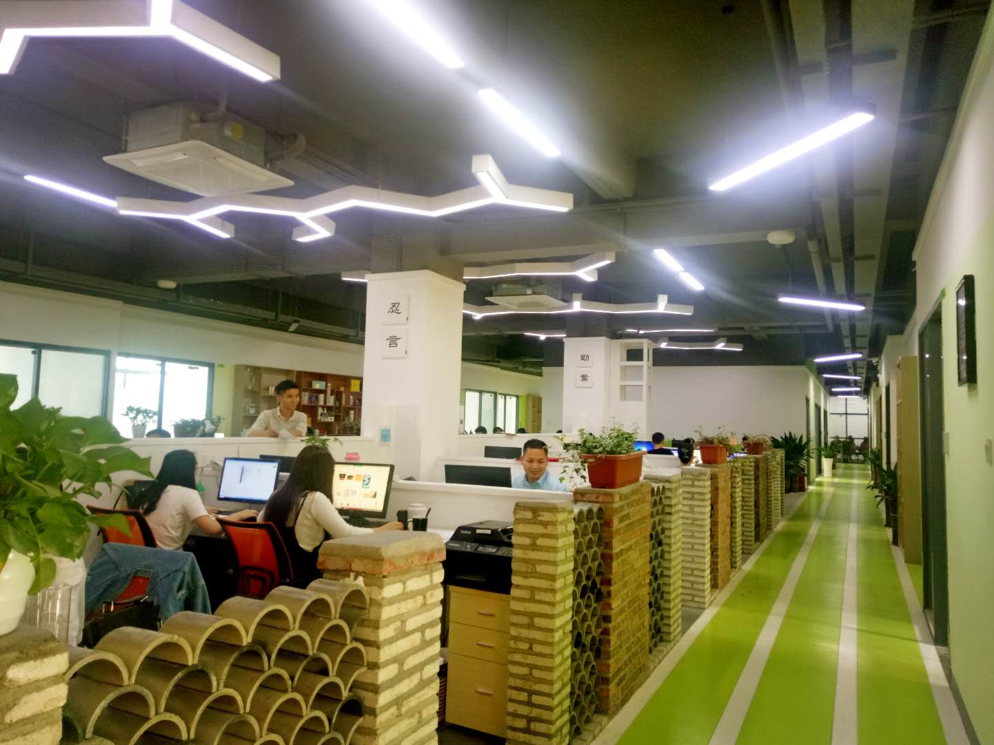 图片展示