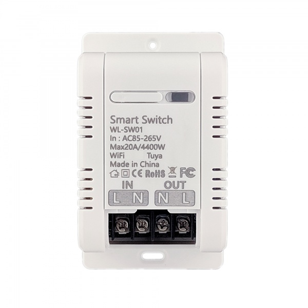 WiFi Breaker (20/30A)