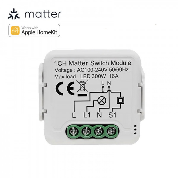 Matter Switch Module (1/2 gang)