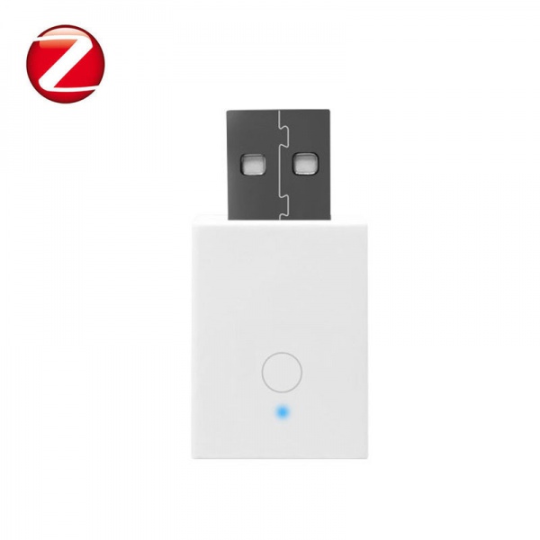 Zigbee Repeater
